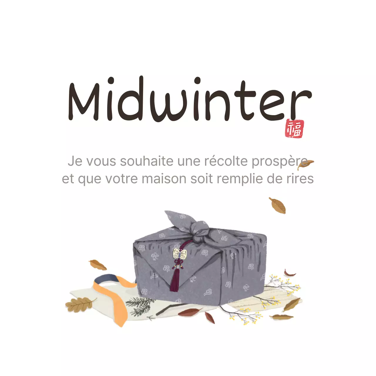 En milieu de semaine