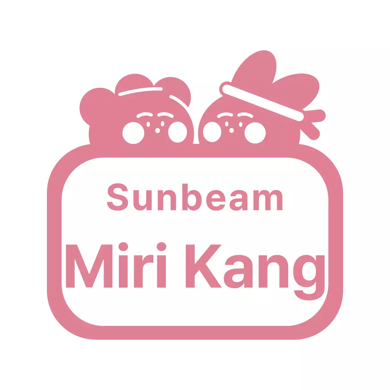 T-shirt de groupe pour famille d'enfants d'âge préscolaire avec illustration d'un lapin et d'un ours roses.