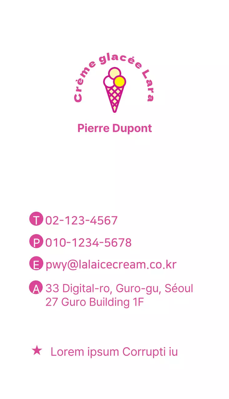 Carte de visite de la crème glacée Lala