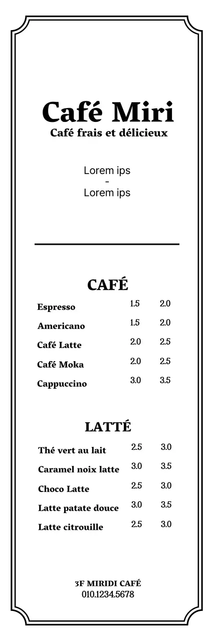 43147_Menu du café