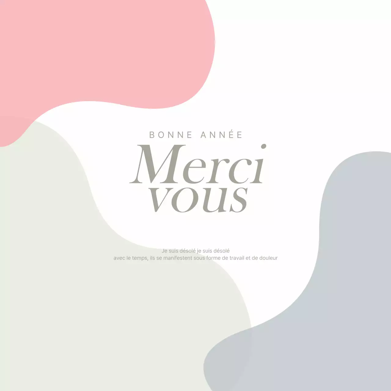 MERCI