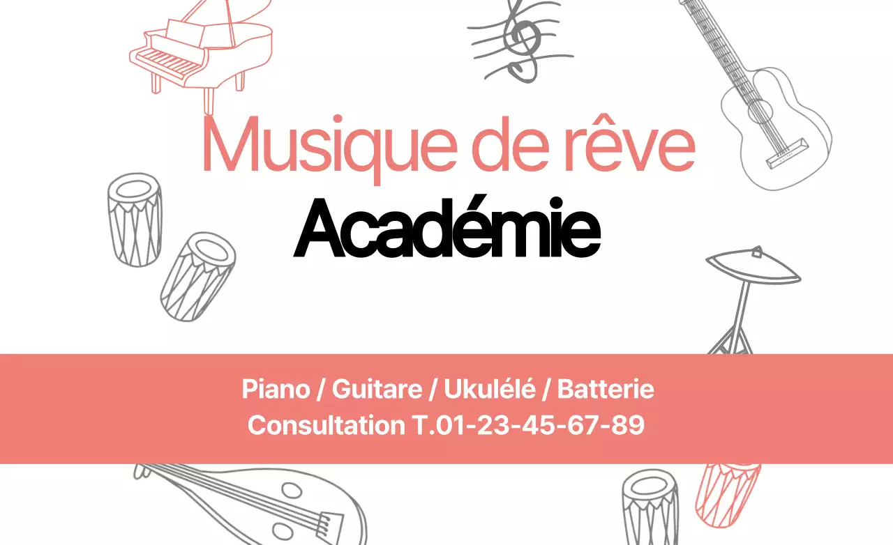 Musique de rêve
