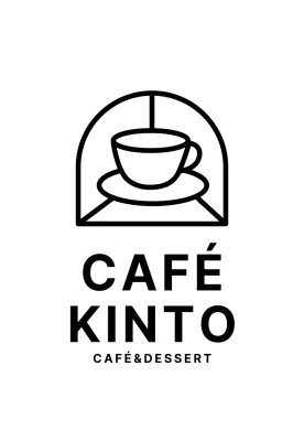 Logo blanc simple pour un café