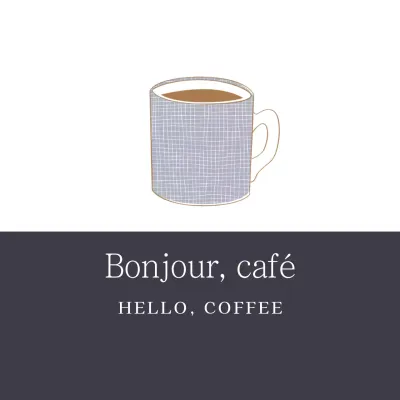 Bonjour le café