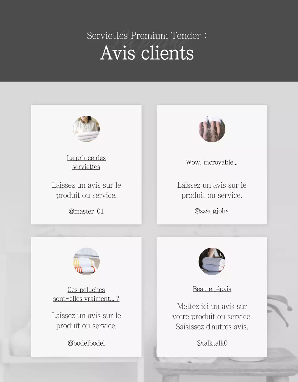 (Articles ménagers)Bodle Towel