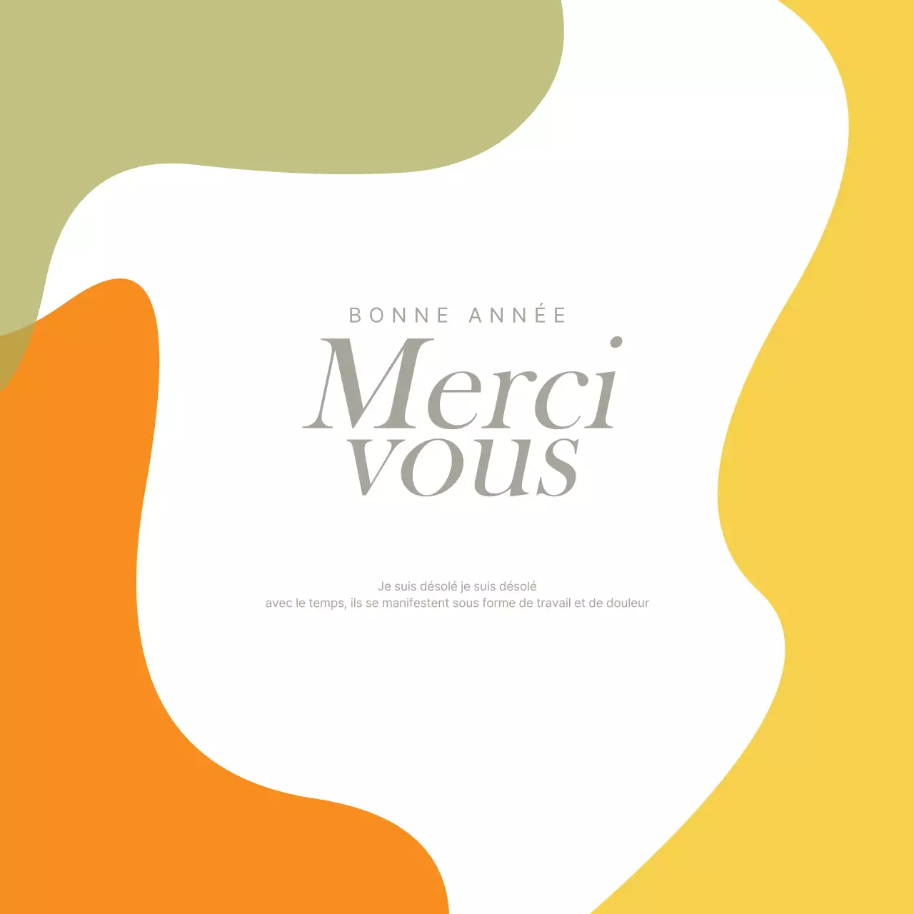 MERCI