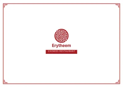 Erythema
