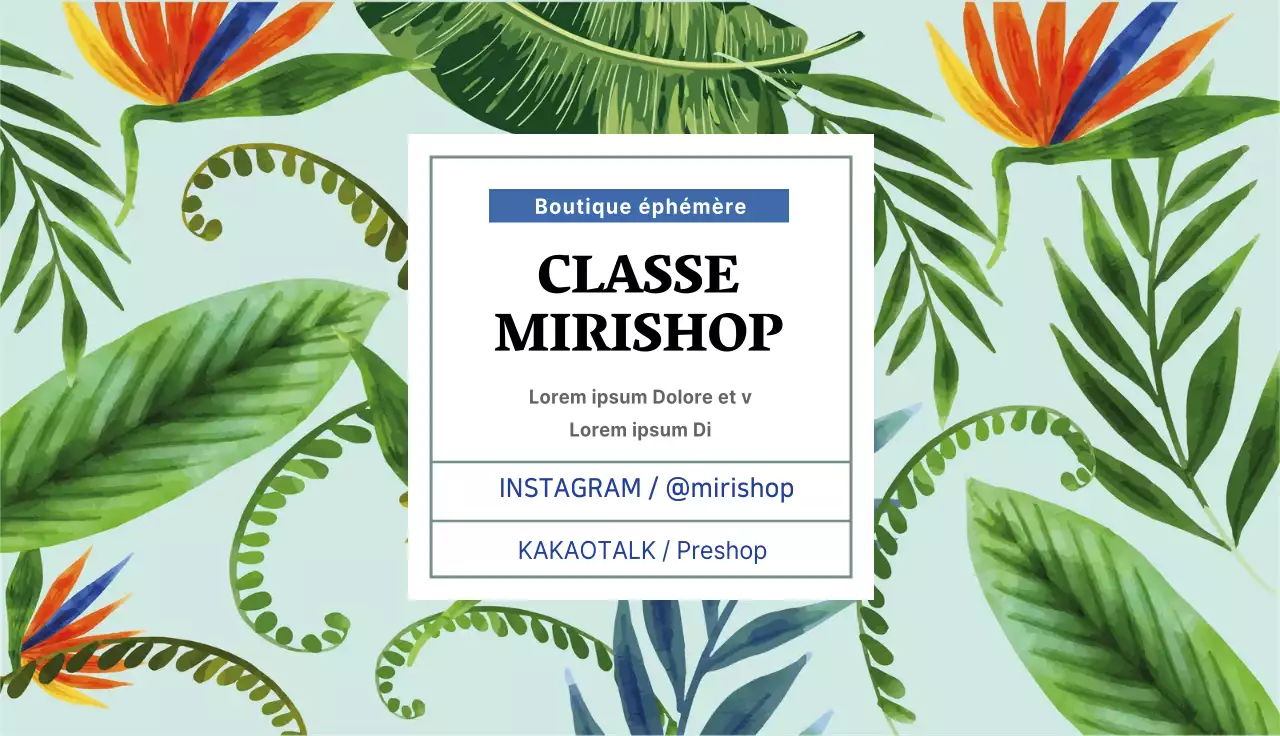 Illustration verte Motif Tropical Workshop