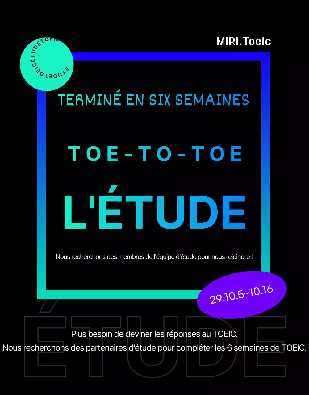 Rejoignez l'équipe bleue et menthe de l'étude du TOEIC