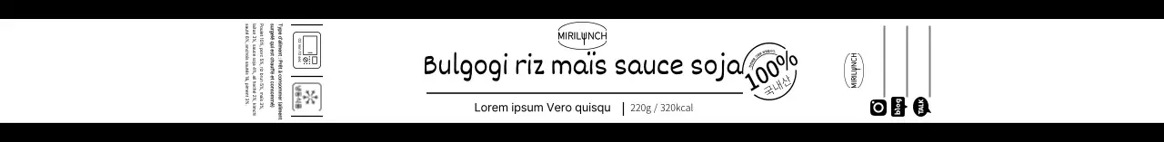 Illustration blanche simple de l'étiquette d'un produit alimentaire à base de riz instantané