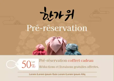 Lettre de pré-réservation de la mi-automne avec calligraphie sur fond brun