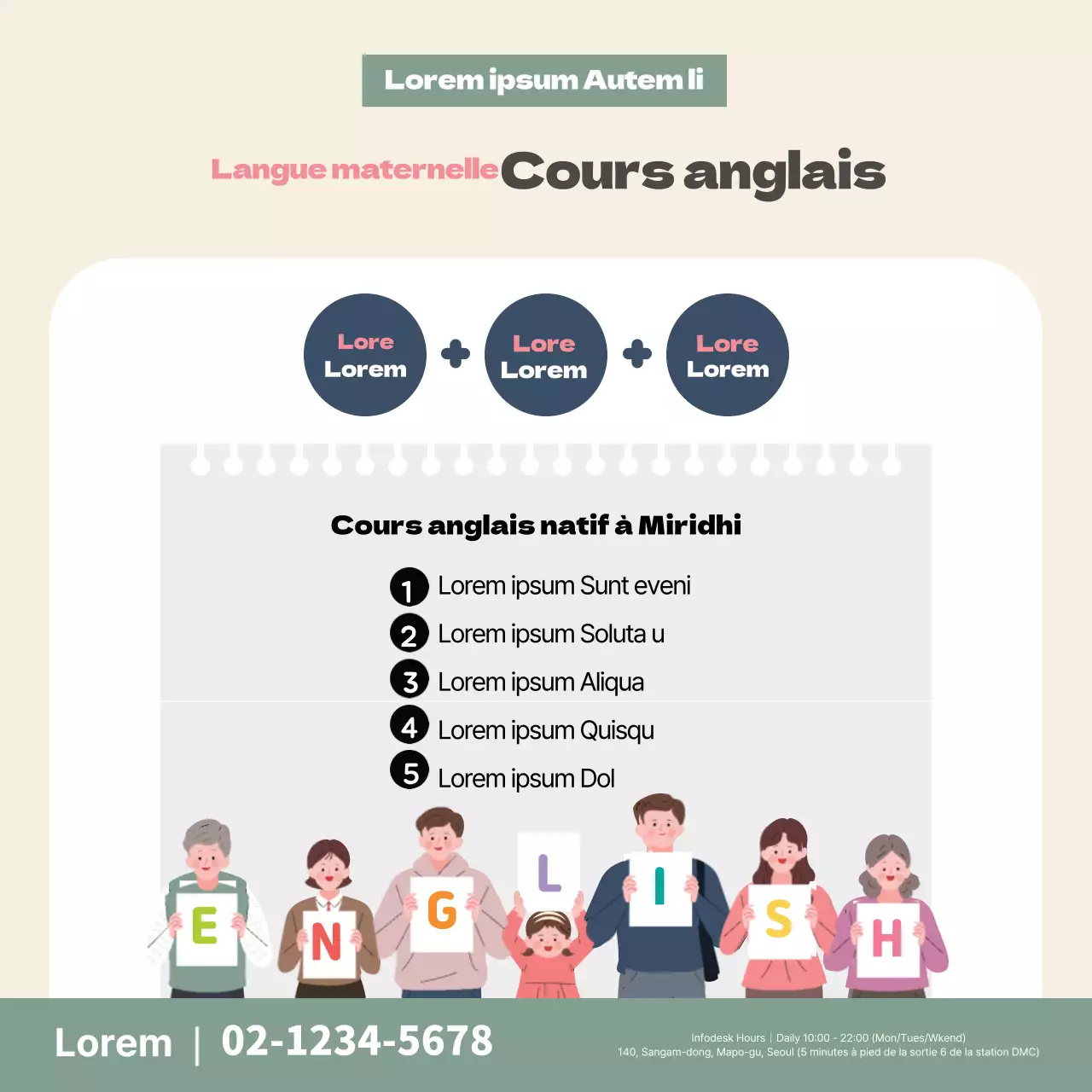 Illustration beige promotion école anglaise soignée