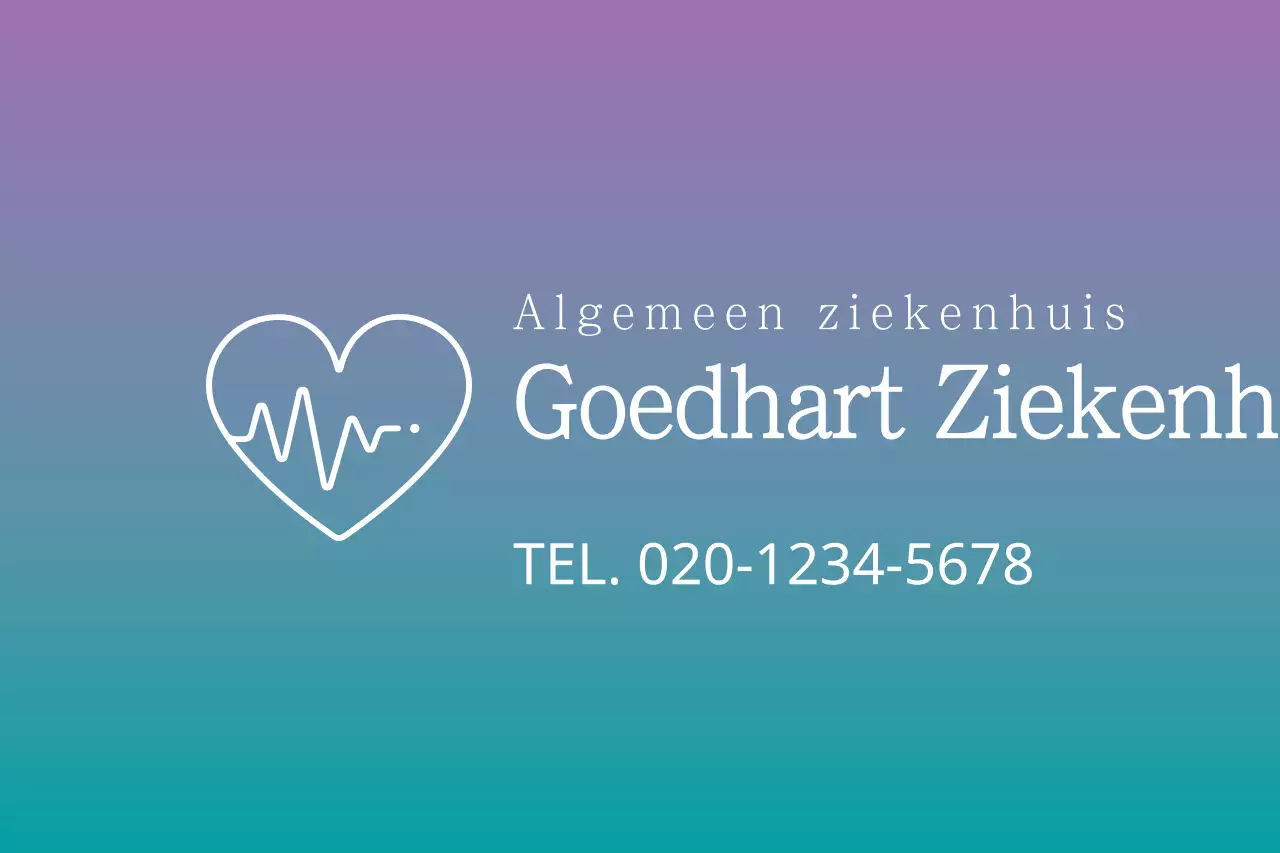 Goodwill Ziekenhuis