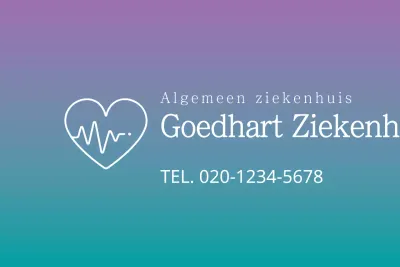 Goodwill Ziekenhuis