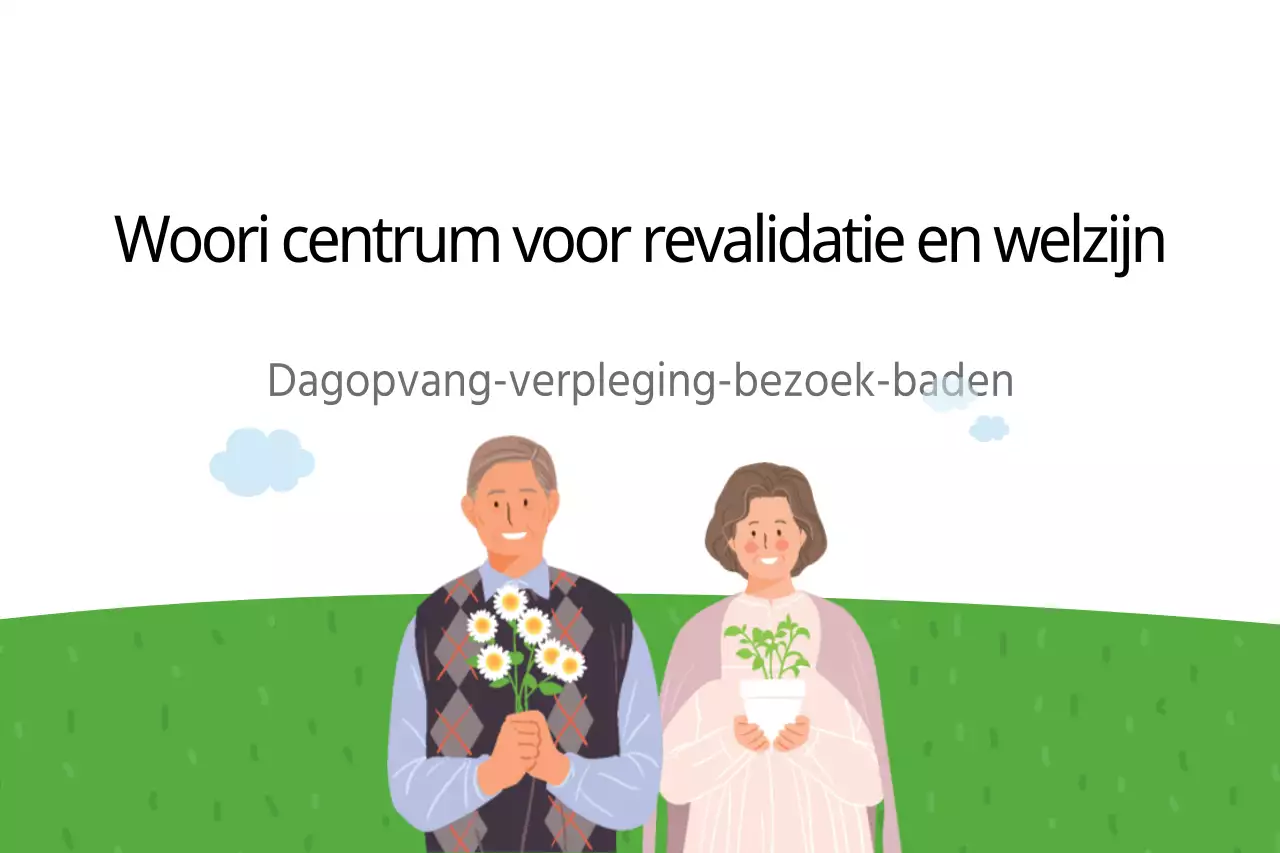 Woori centrum voor revalidatie en welzijn