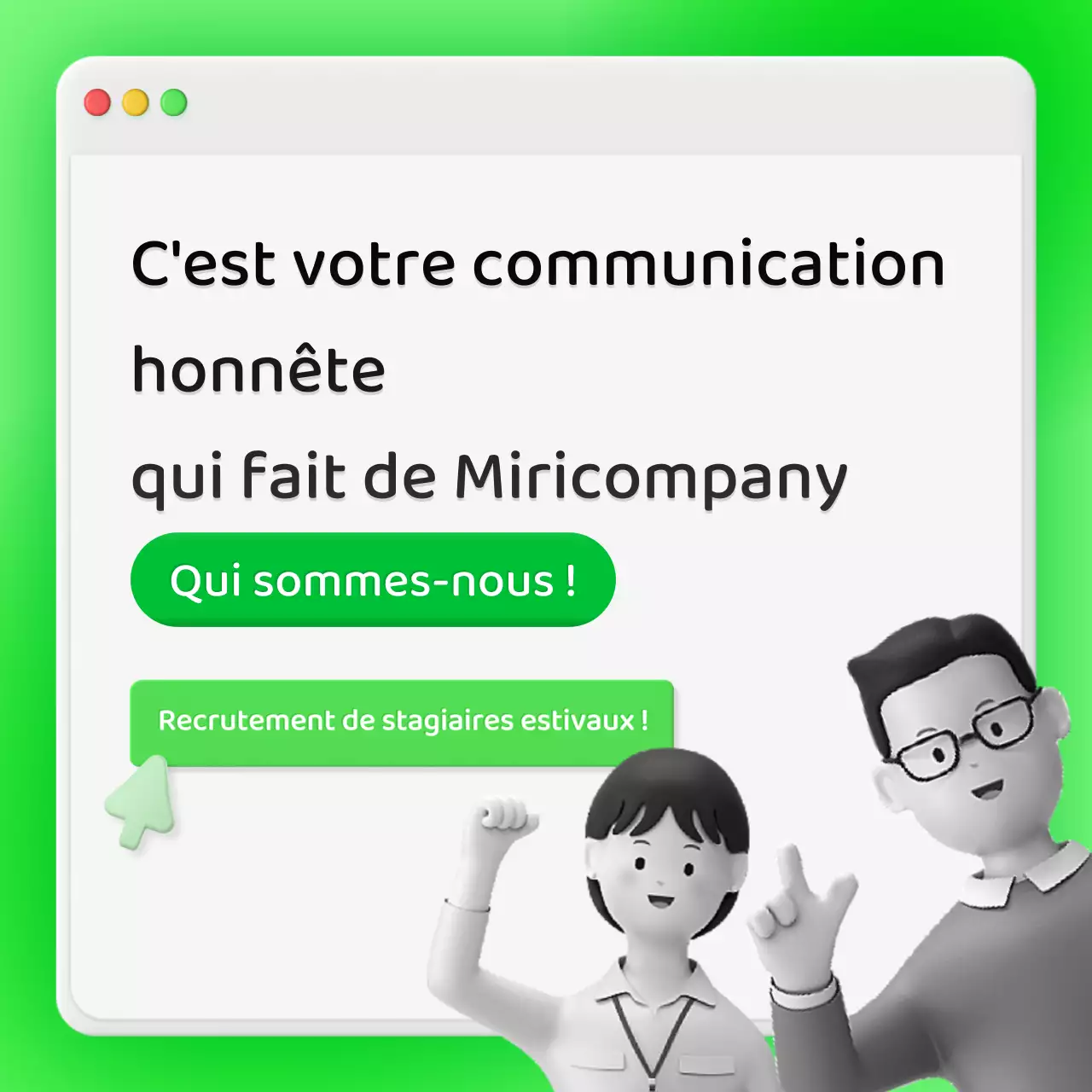 Retour d'information des entreprises sur un concept de fenêtre de chat interne vert fluo