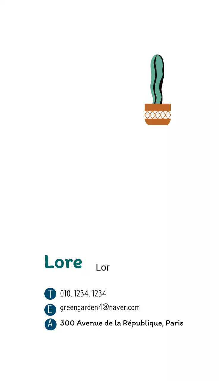 Illustration rose, intérieur propre, jardin botanique