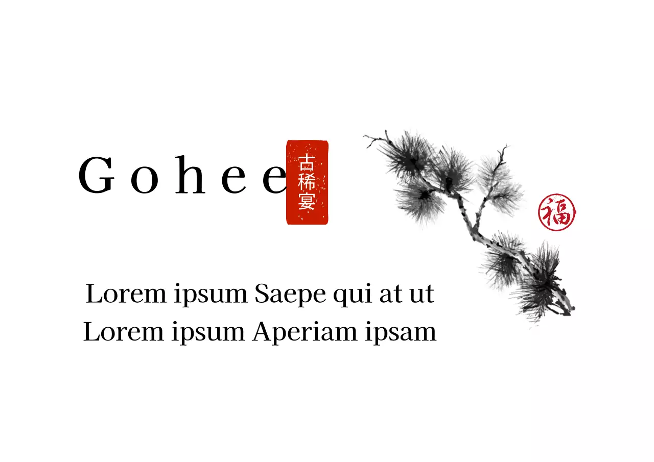 Le lettrage blanc illustré met en valeur l'étiquette traditionnelle de remerciement simple