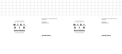 Mettez en avant le logo de votre boulangerie dans un style épuré et mignon et fournissez des informations.