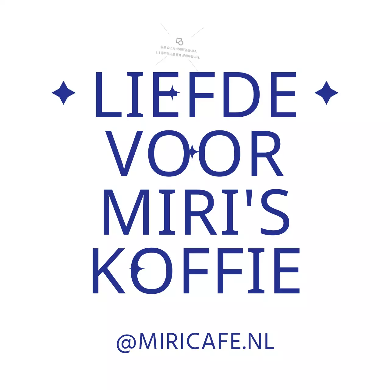 Marineblauwe emotionele en eenvoudige tekst briefpapier lay-out stijl cafe