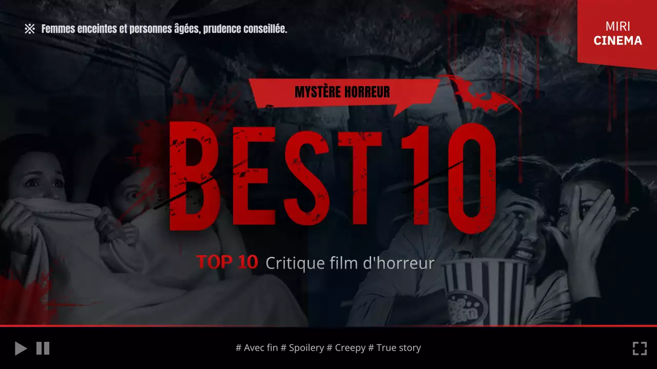 Critiques de films d'horreur à la manière de Netflix Vignettes YouTube