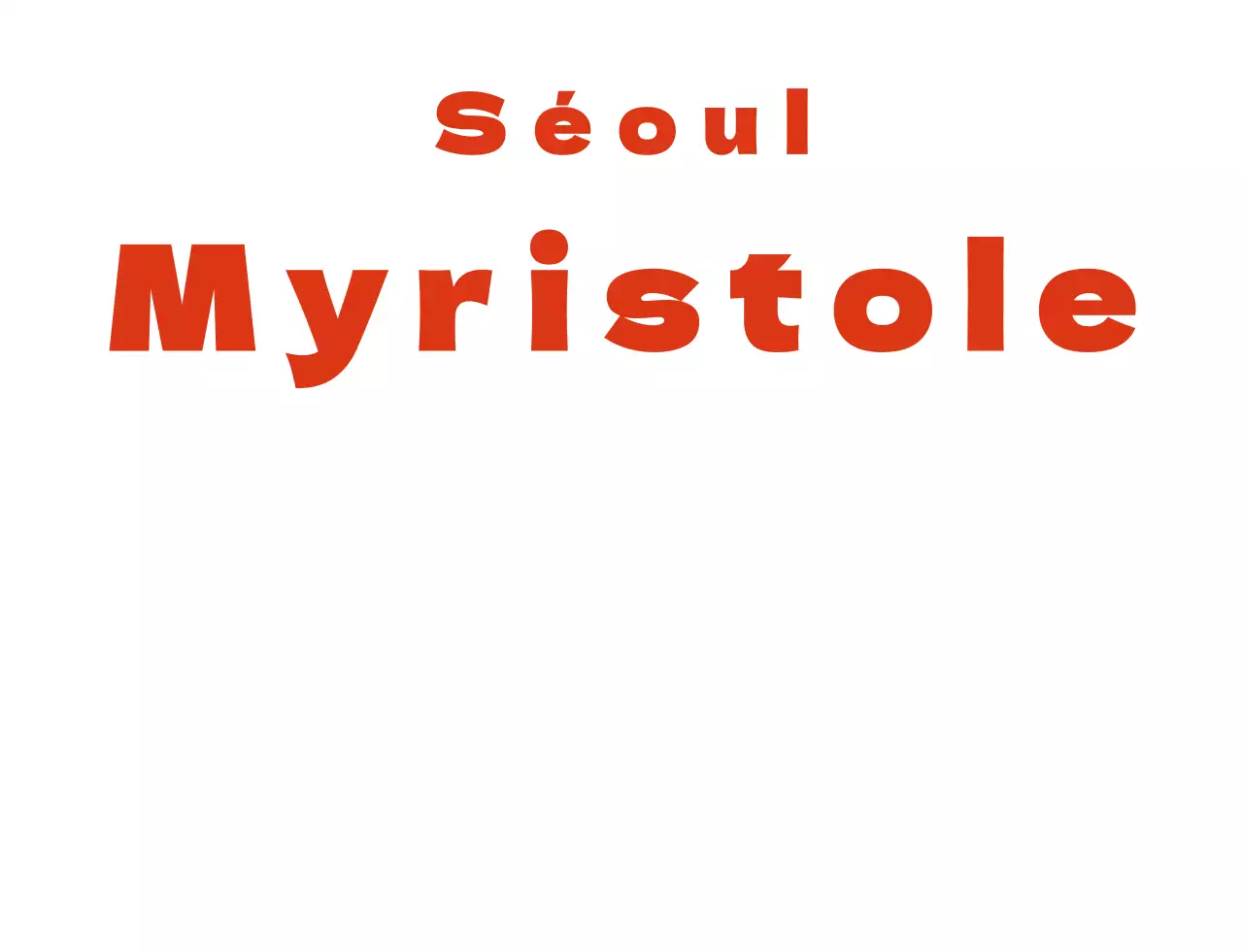 Un café avec un logo en texte rouge et un mignon personnage de café