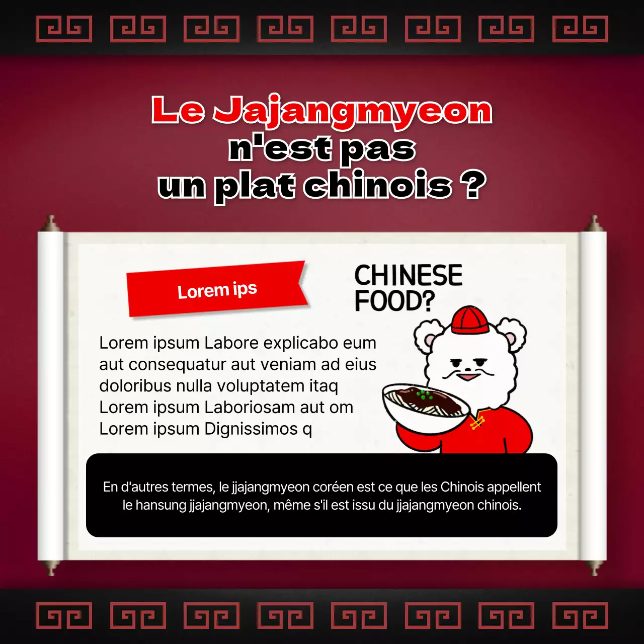 Des rouleaux rouges promeuvent le lancement du traditionnel kit de repas Jajangmyeon de la Journée noire.