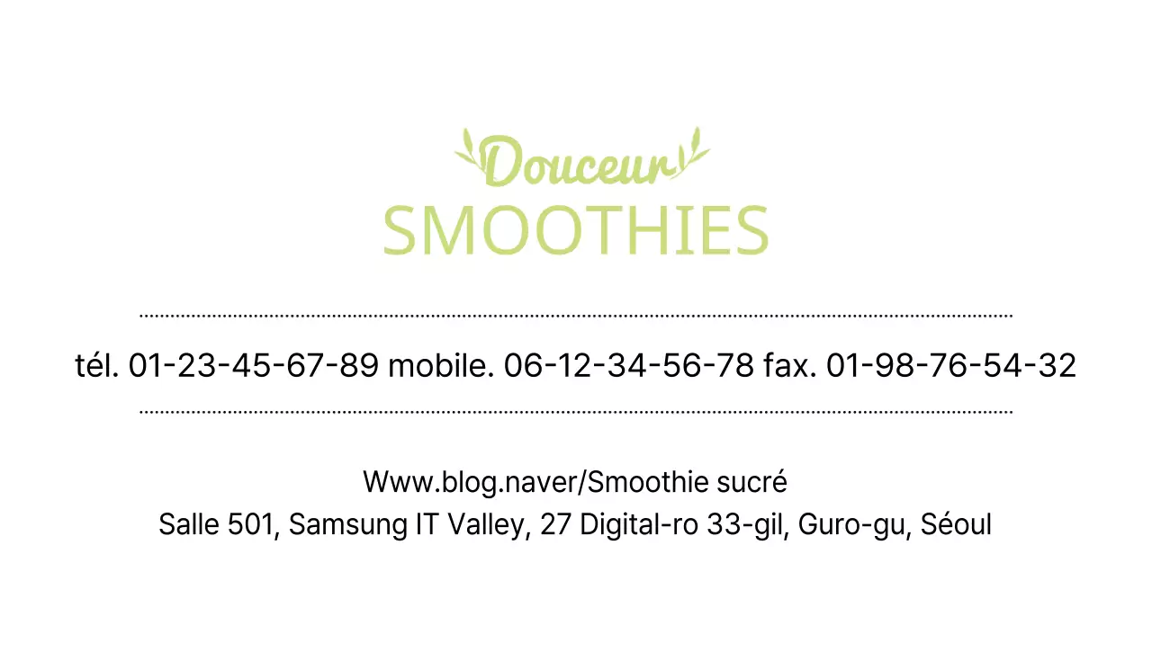 Carte de visite d'un magasin de smoothie simple
