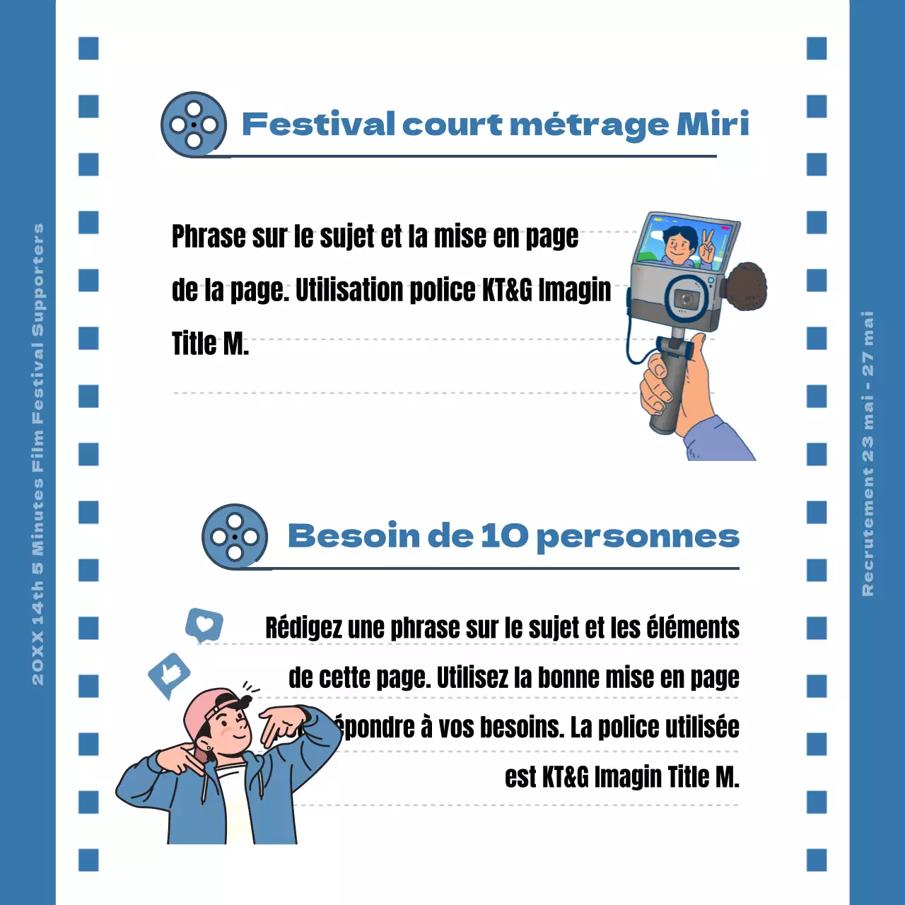 Appel à soutien pour le Blue Film Concept Film Festival