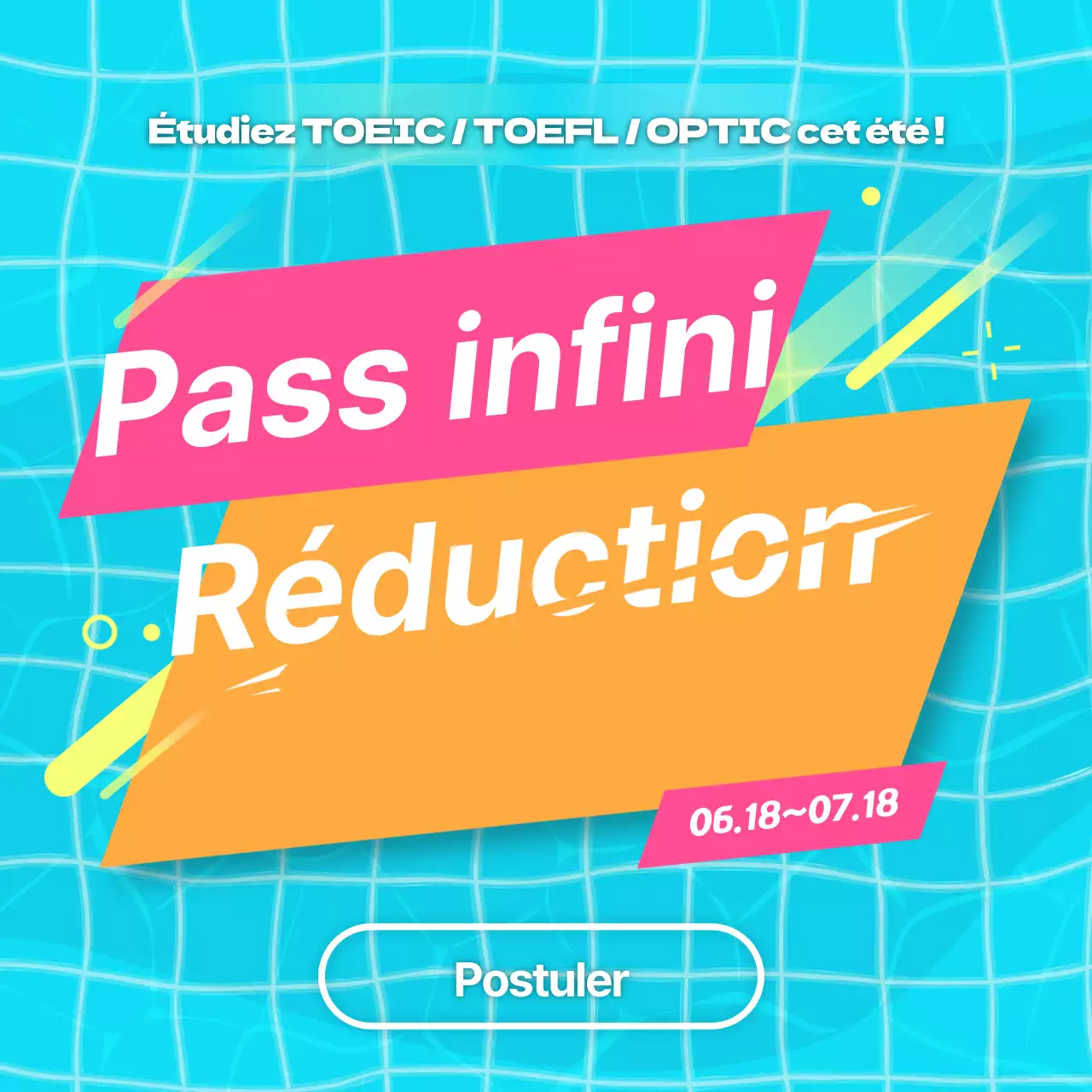 Demi-tarif pour le Pass Infini