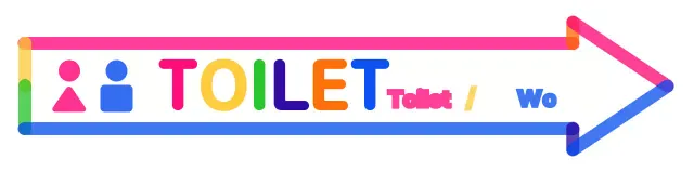 Kleurrijke en schattige routebeschrijving naar de badkamer in de vorm van een pijl