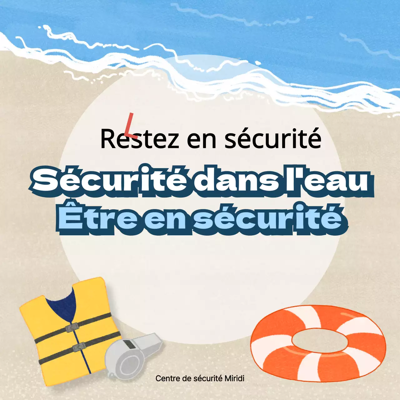 Conseils de sécurité
