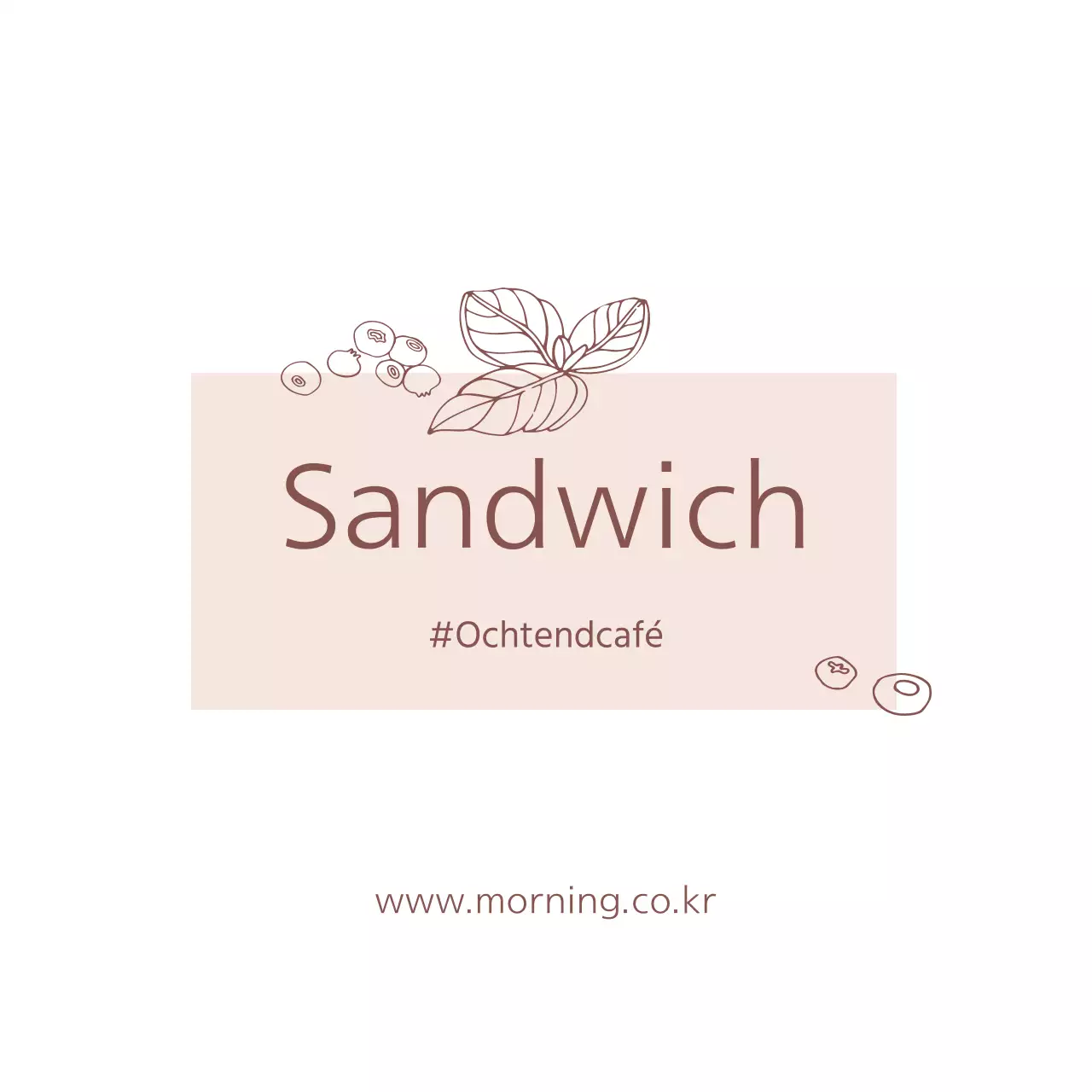 Sandwich