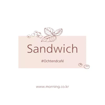 Sandwich