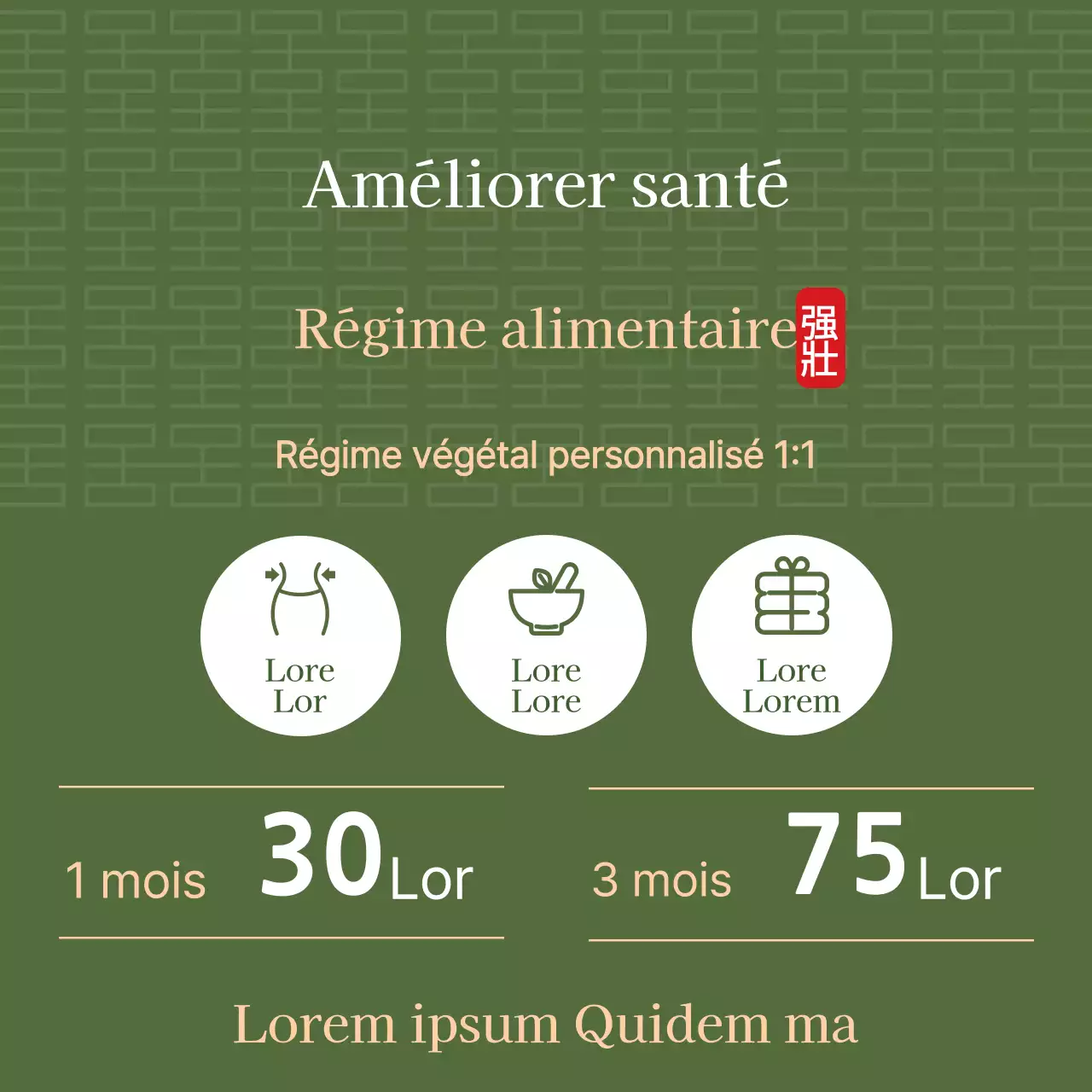 Promouvoir l'acupuncture verte