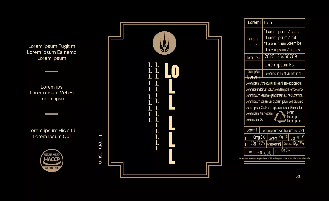 Black Beige Retro Sesame Oil Food Information Label