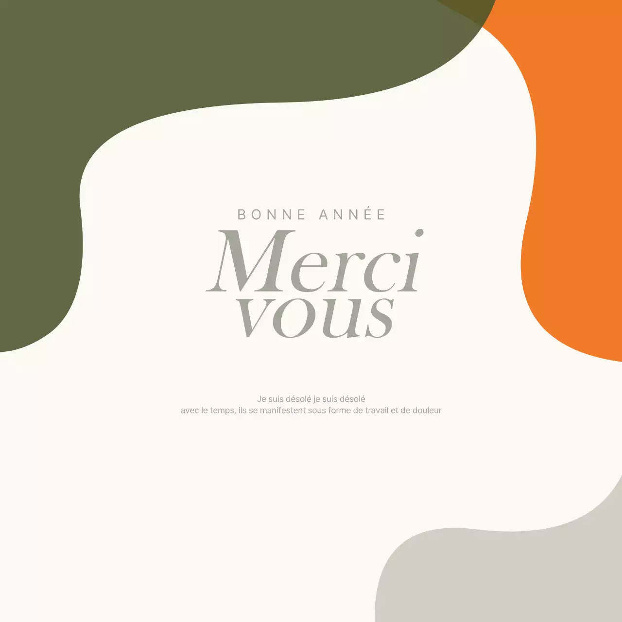 MERCI