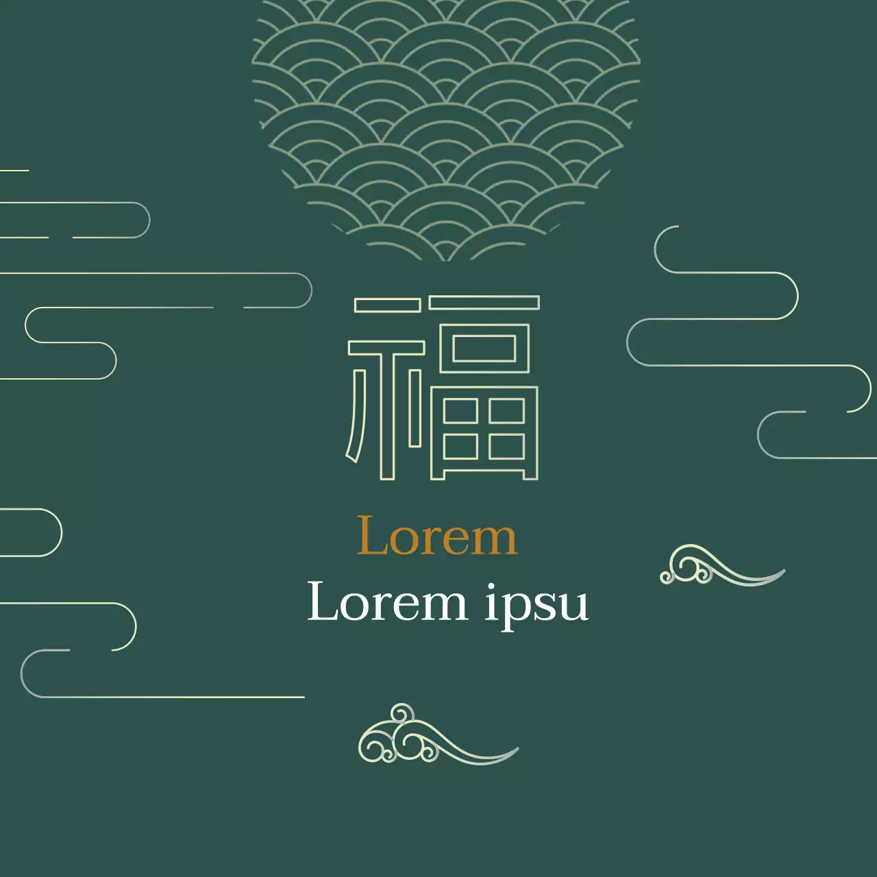 Groene illustratie traditionele nieuwjaarsgroet