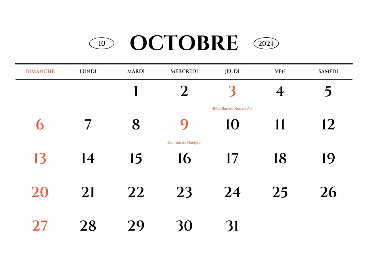 Calendrier mural de style simple avec un concept de photographie de voyage émotionnelle en noir et blanc