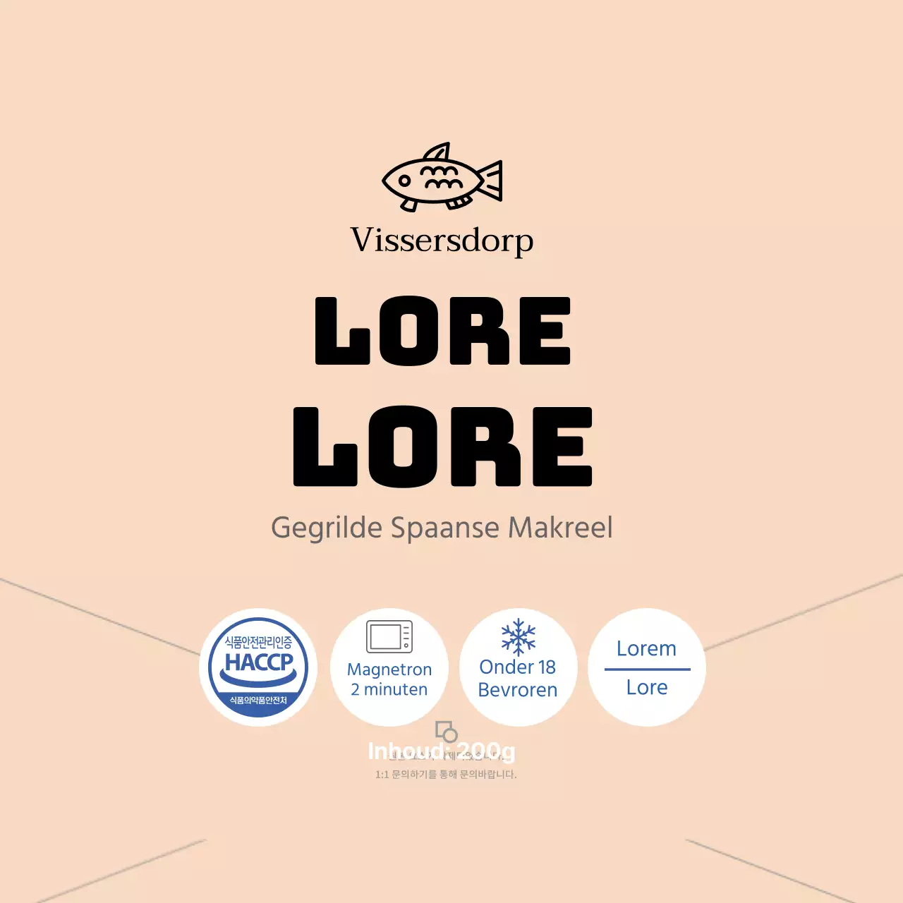 Roze blauw eenvoudig gegrilde Spaanse makreel zeevruchten label