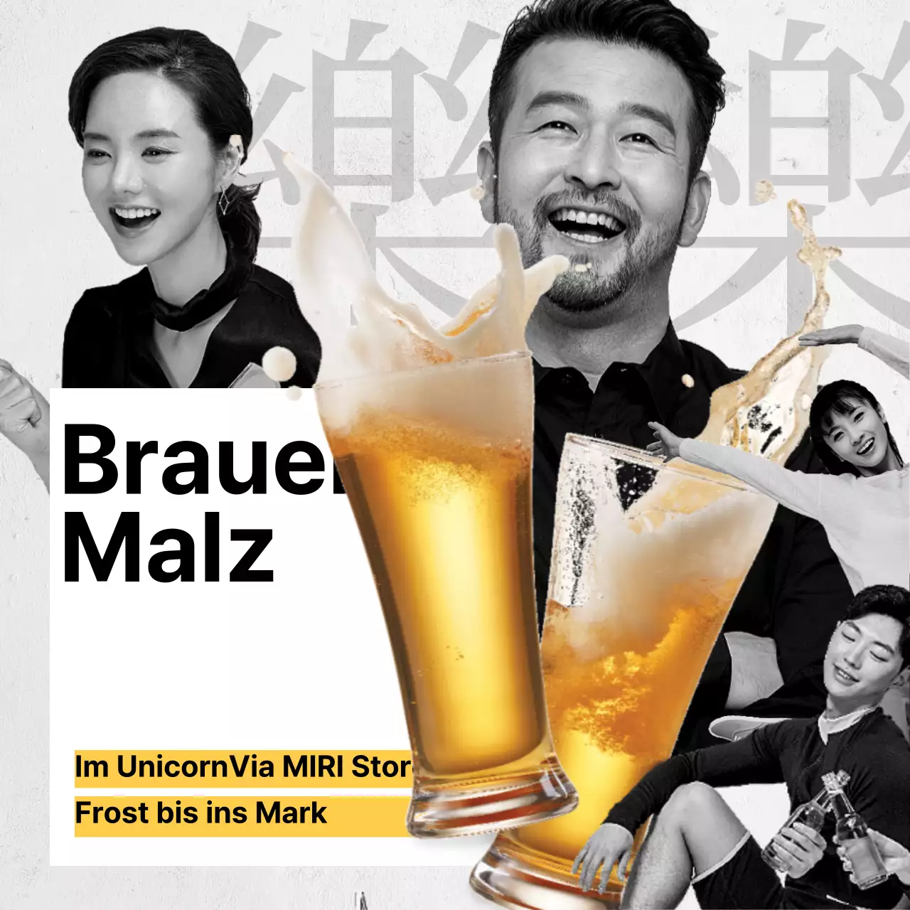 Bierwerbung