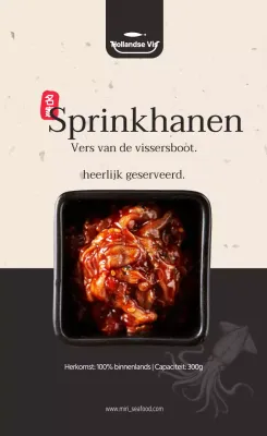 Verticale sticker_jjigal01