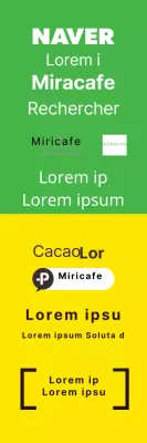 44109_네이버,카카오톡