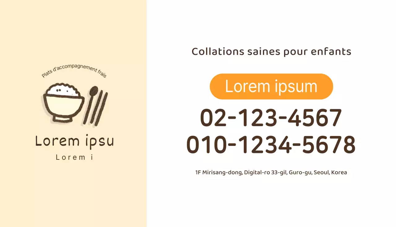 Mignonnes cartes de visite d'épicerie fine