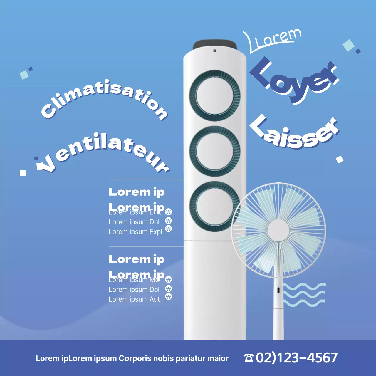 Louons un climatiseur