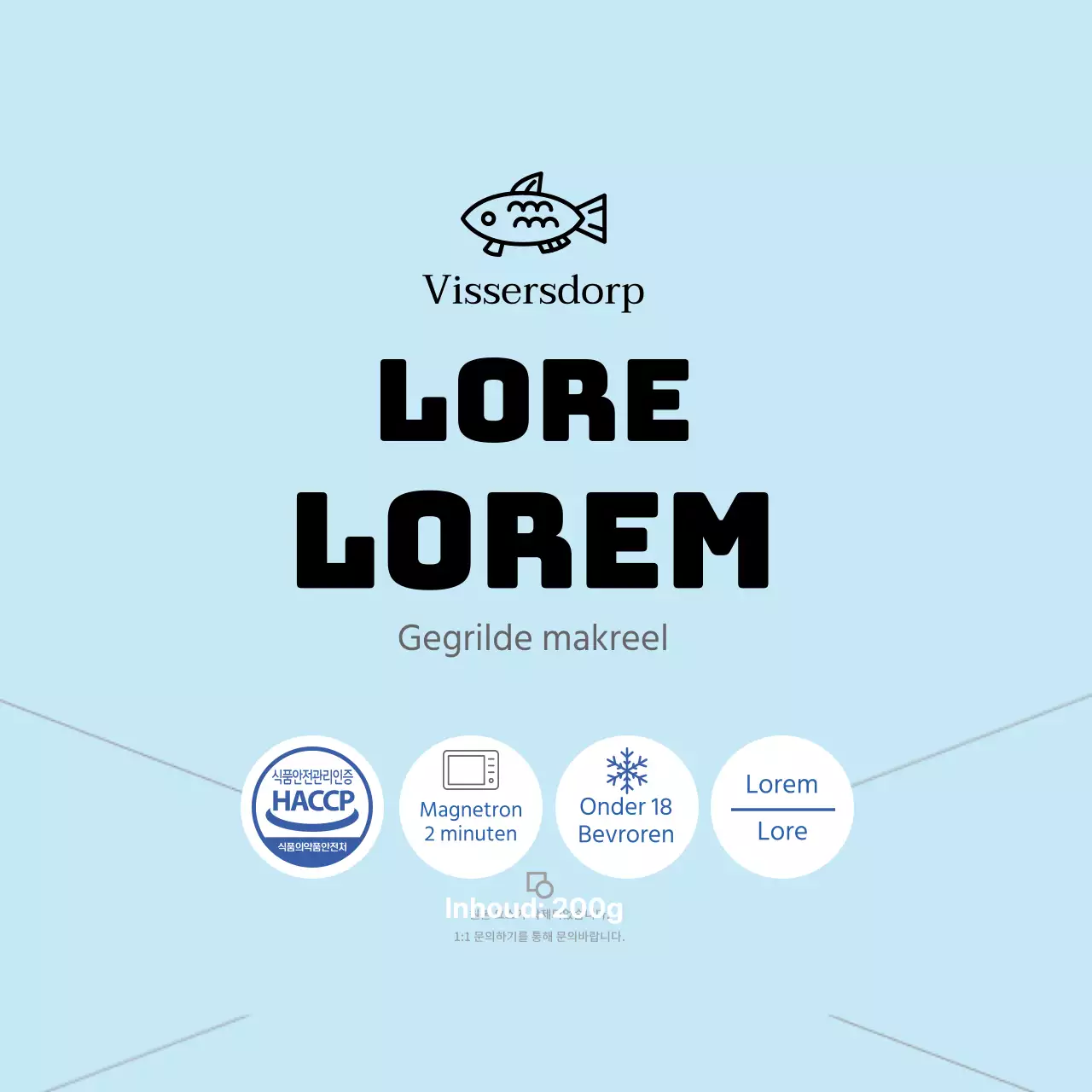 Blue simple gegrilde makreel zeevruchten label