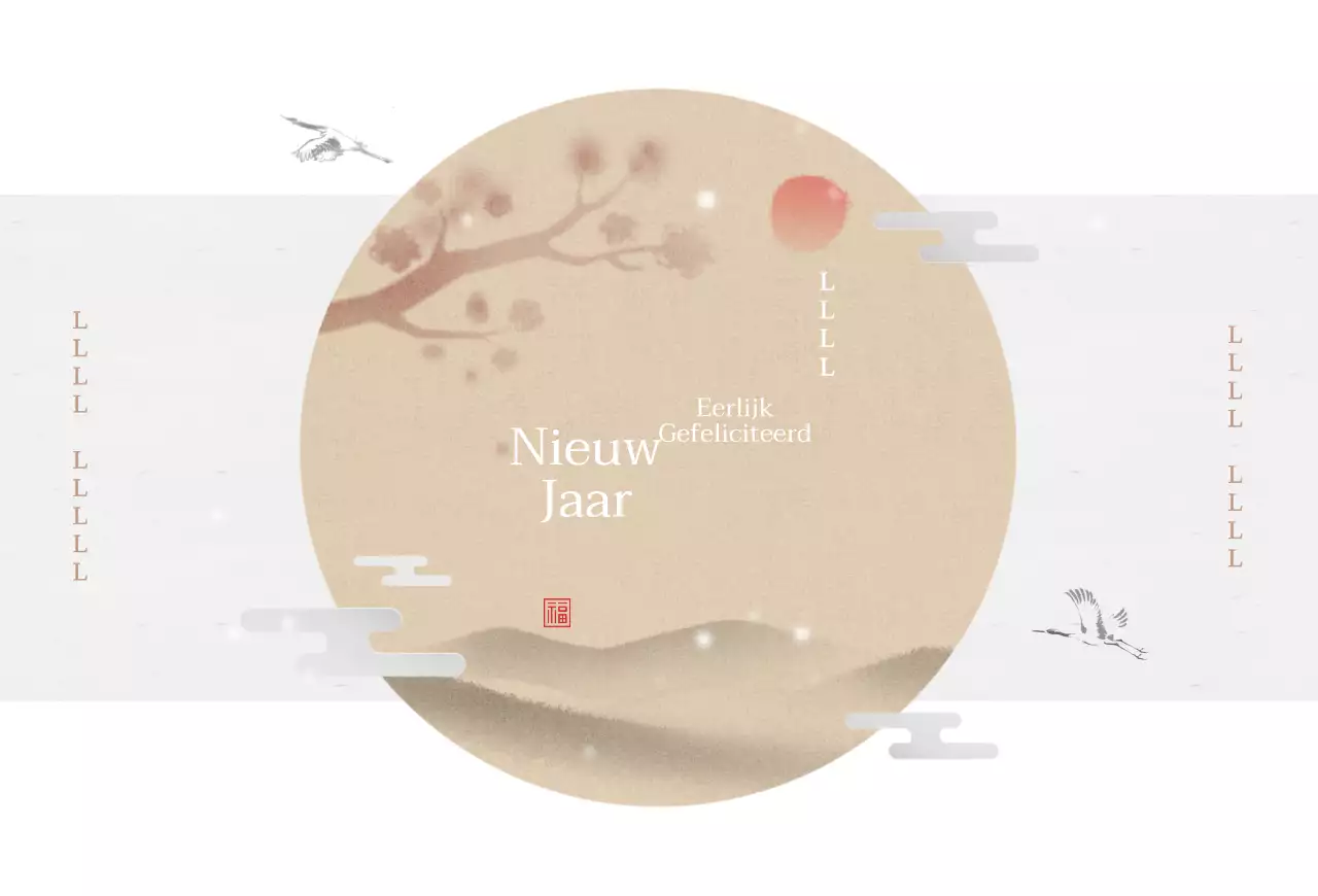 Witte eenvoudige wenskaart