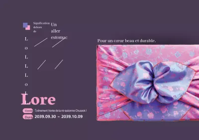 Un cadeau inattendu pour les fêtes de fin d'année