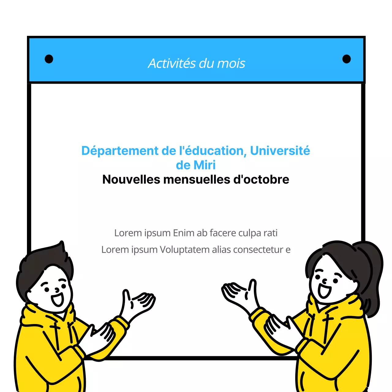 Nouvelles régulières Contenu Département de l'éducation, Université Mirae Nouvelles mensuelles d'octobre Association des étudiants Département des relations publiques Nouvelles Université SNS