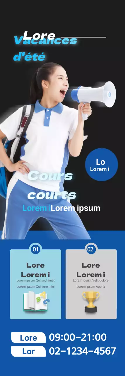 Cours d'été de courte durée